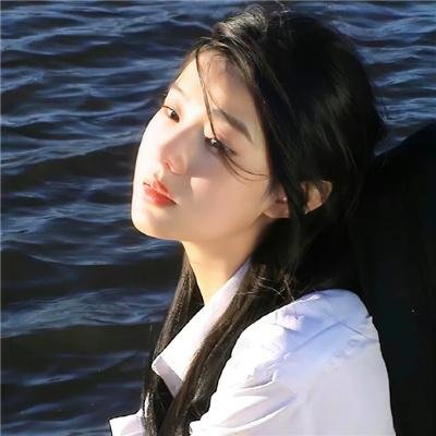 生生相息